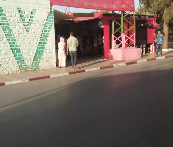 Al Amana Microfinance - Ouazzane - +212 5374-60255