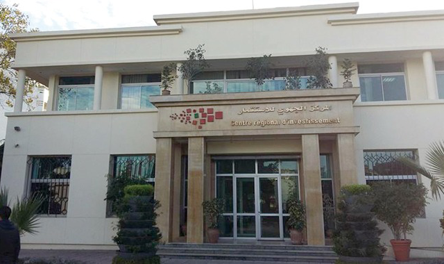 Centre Régional d'Investissement de la Région Tanger - Tétouan - Al Hoceima - Tanger - +212 5393-42303