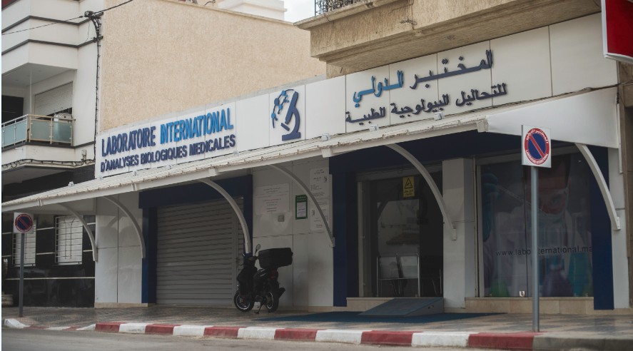 Laboratoire INTERNATIONAL d'Analyses Biologiques et Médicales à SIDI KACEM - Sidi Kacem