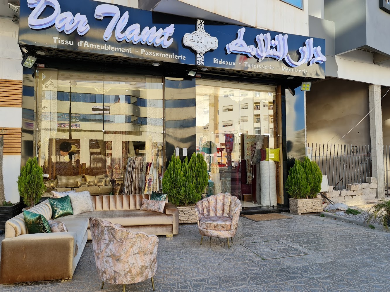 Dar Tlamt - Fès