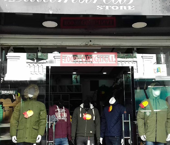 Tienda multimarcas store - Tétouan - +212 612-154391