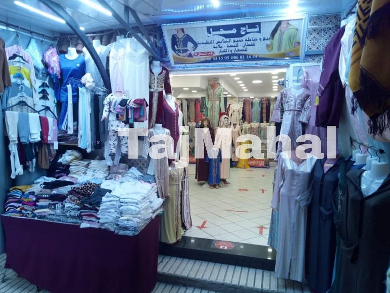 Traditional clothing boutique