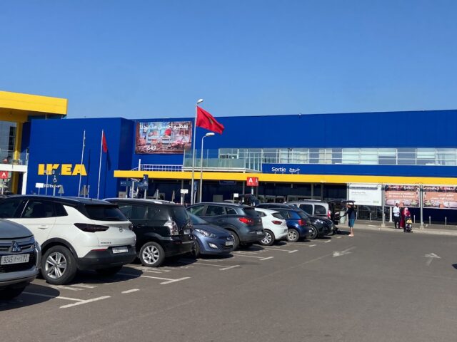 IKEA zenata eco City - Âïn-Harrouda - +212 520-100900