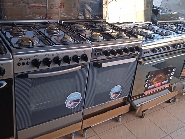 ELECTROMENAGER DARIF - Kénitra - +212 666-699743