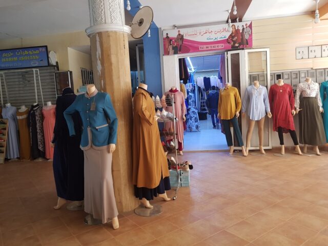 Centre commercial - Ouarzazate - +212 770-872114