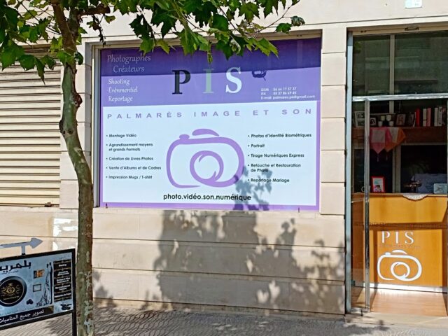 Palmarès Image & Son - Salé - +212 666-175737