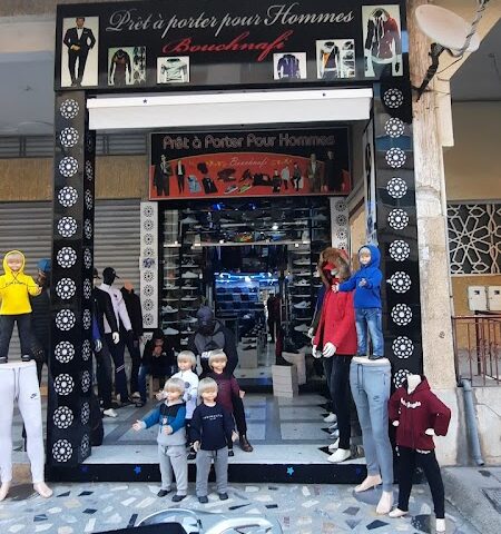 Bochnafi sports - Fès - +212 663-852075
