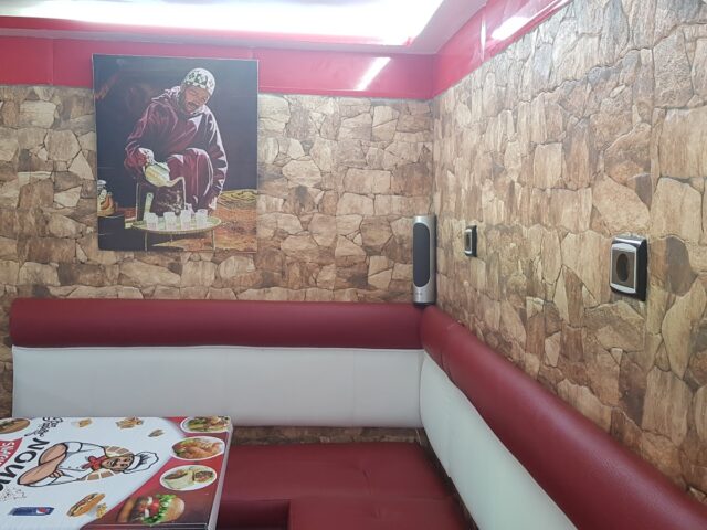 Snack Nour - Ouazzane -