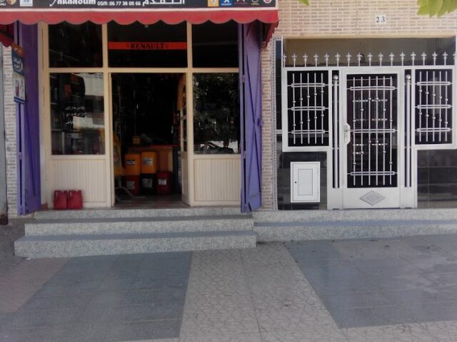 Pièces Auto ZIANI - Taourirt - +33 7 51 99 25 60