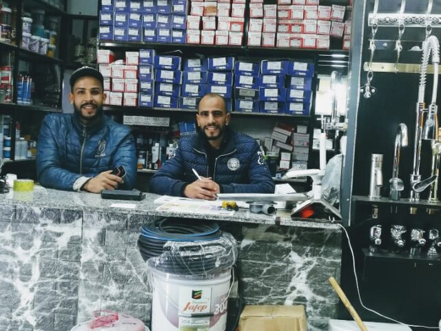 Droguerie Hay Salam - Béni Mellal - +212 602-044727