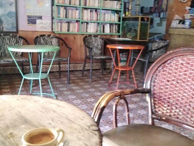 المقهى الثقافي الصويرة - Essaouira -