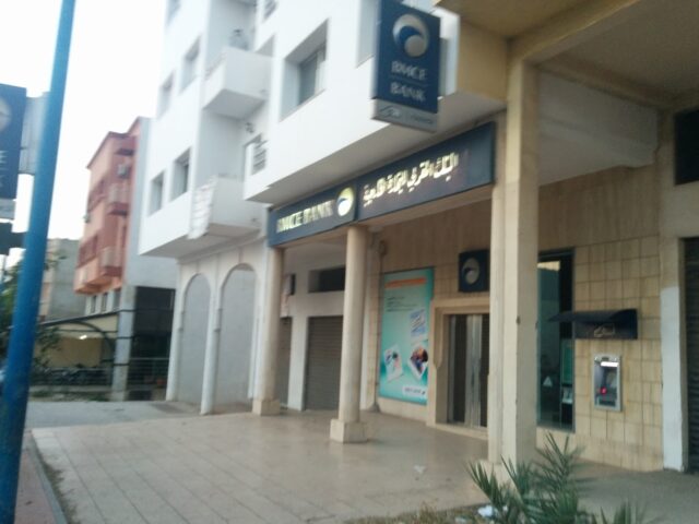 Agence BMCE - Bouskoura -