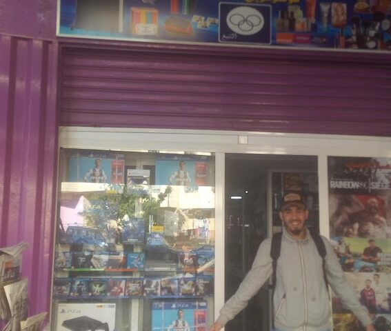 Playstation Panorama - Casablanca - +212 650-422590