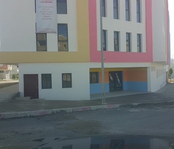 GS ALBAYAN - Tazaa -