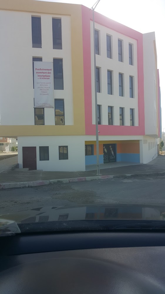 GS ALBAYAN - Tazaa