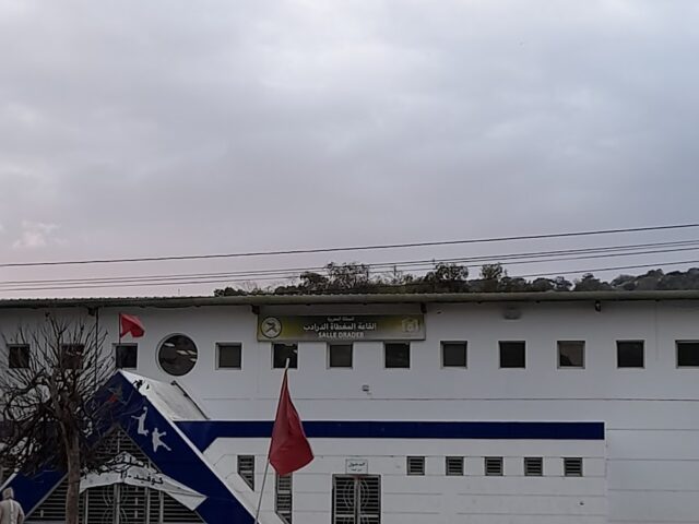 Salle Couverte de Sport Dradeb - Tanger -