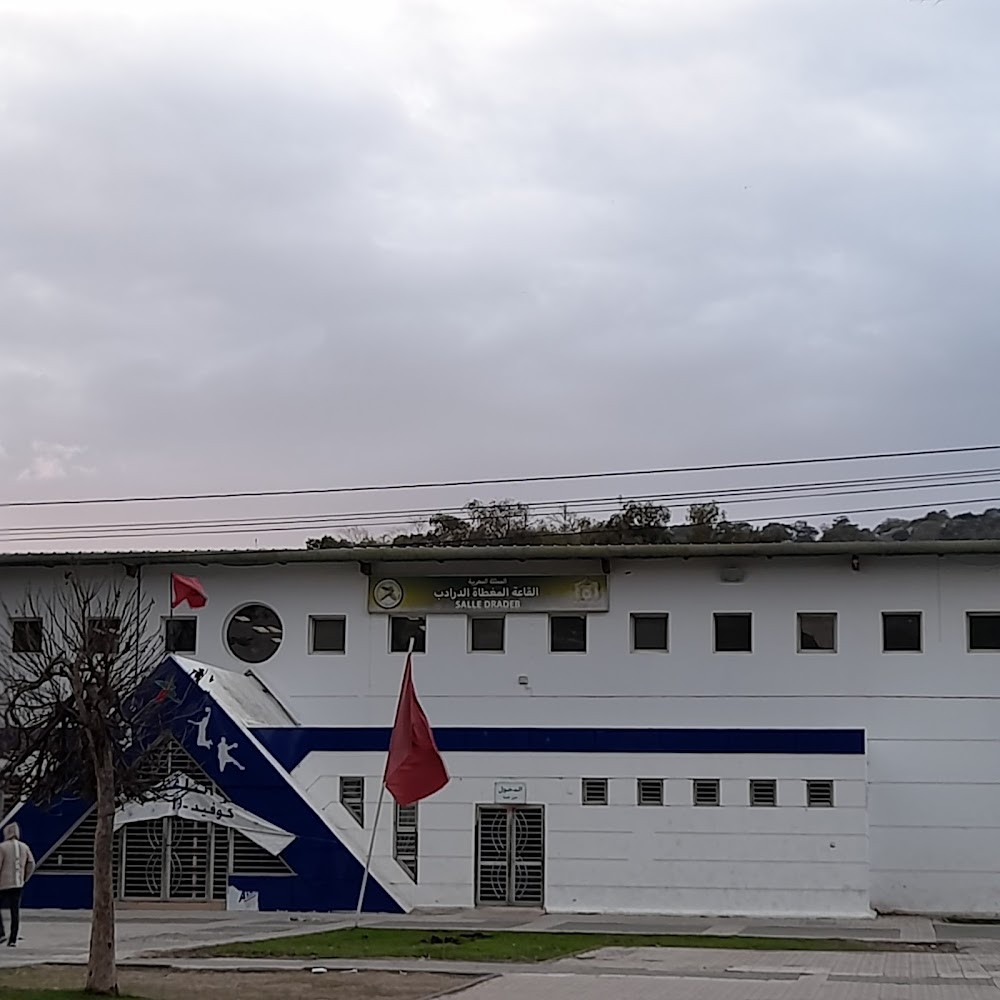 Salle Couverte de Sport Dradeb - Tanger