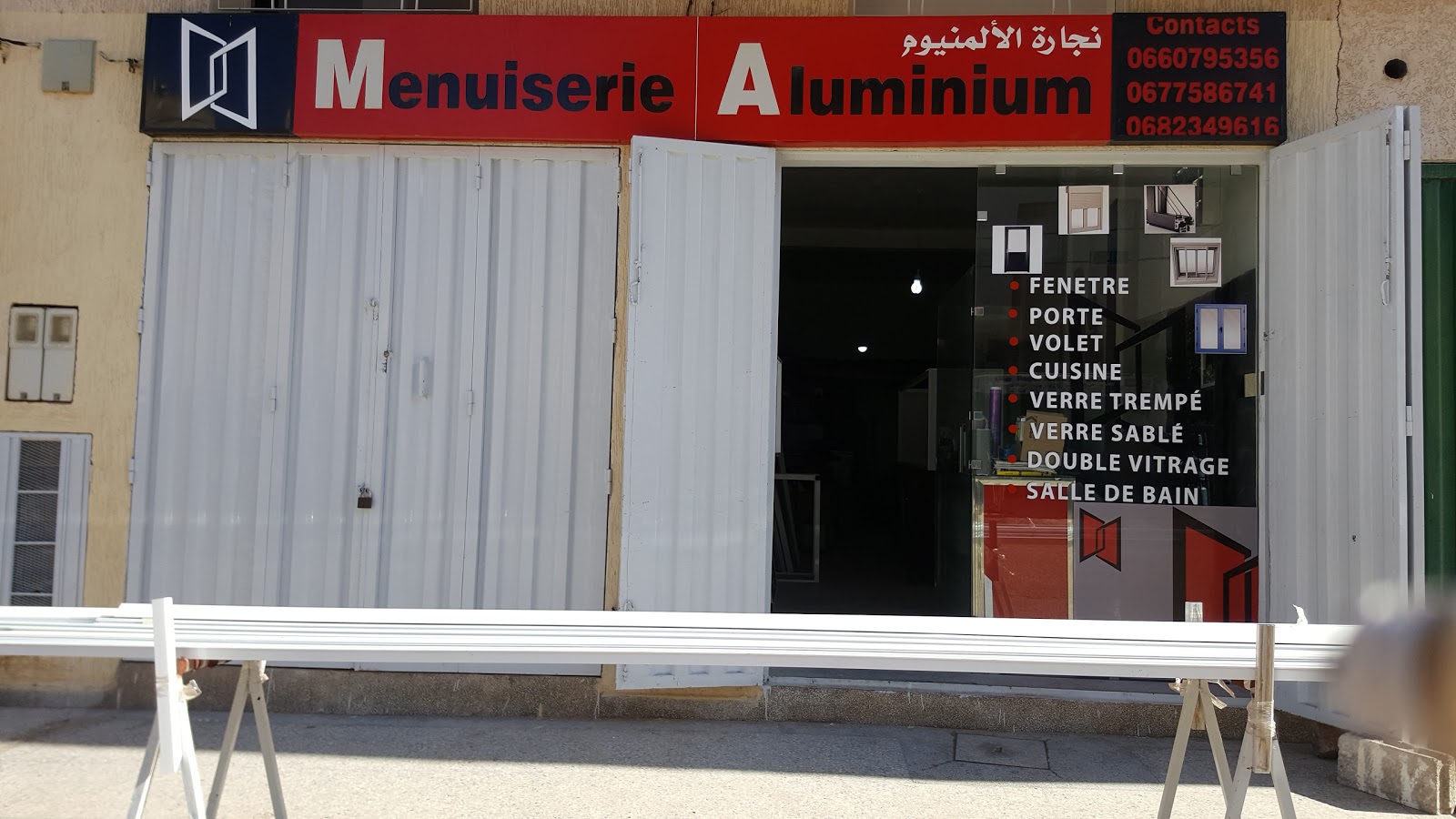 Menuiserie Aluminium Younesse - Sefrou