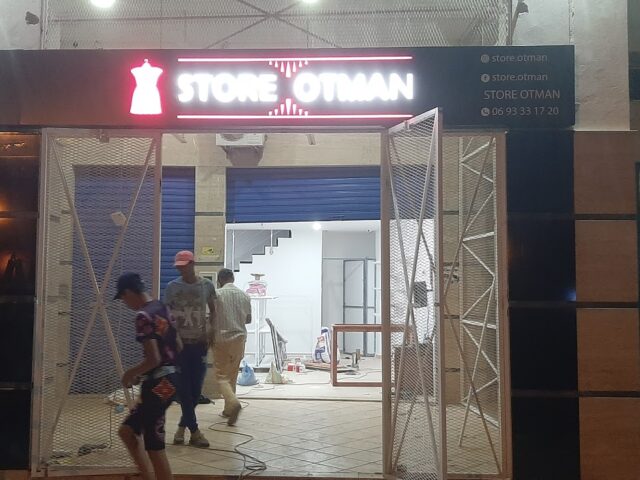 STORE OTMAN - Témara - +212 693-331720