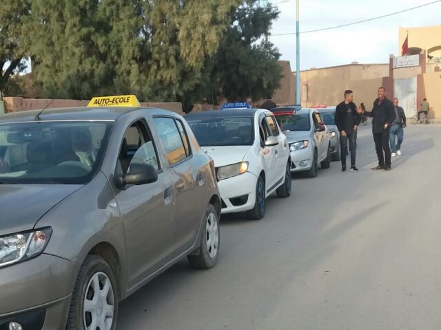 Auto-Ecole DRIF - Errachidia -