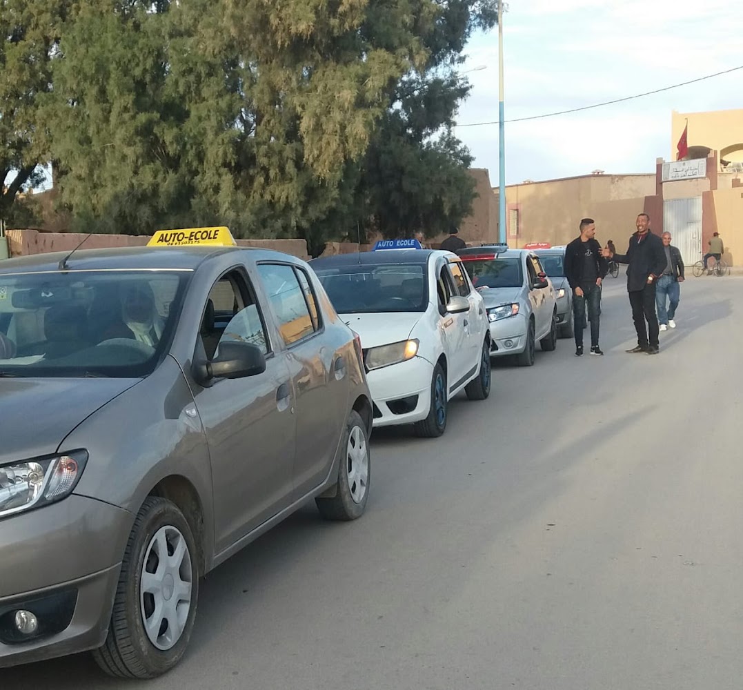 Auto-Ecole DRIF - Errachidia