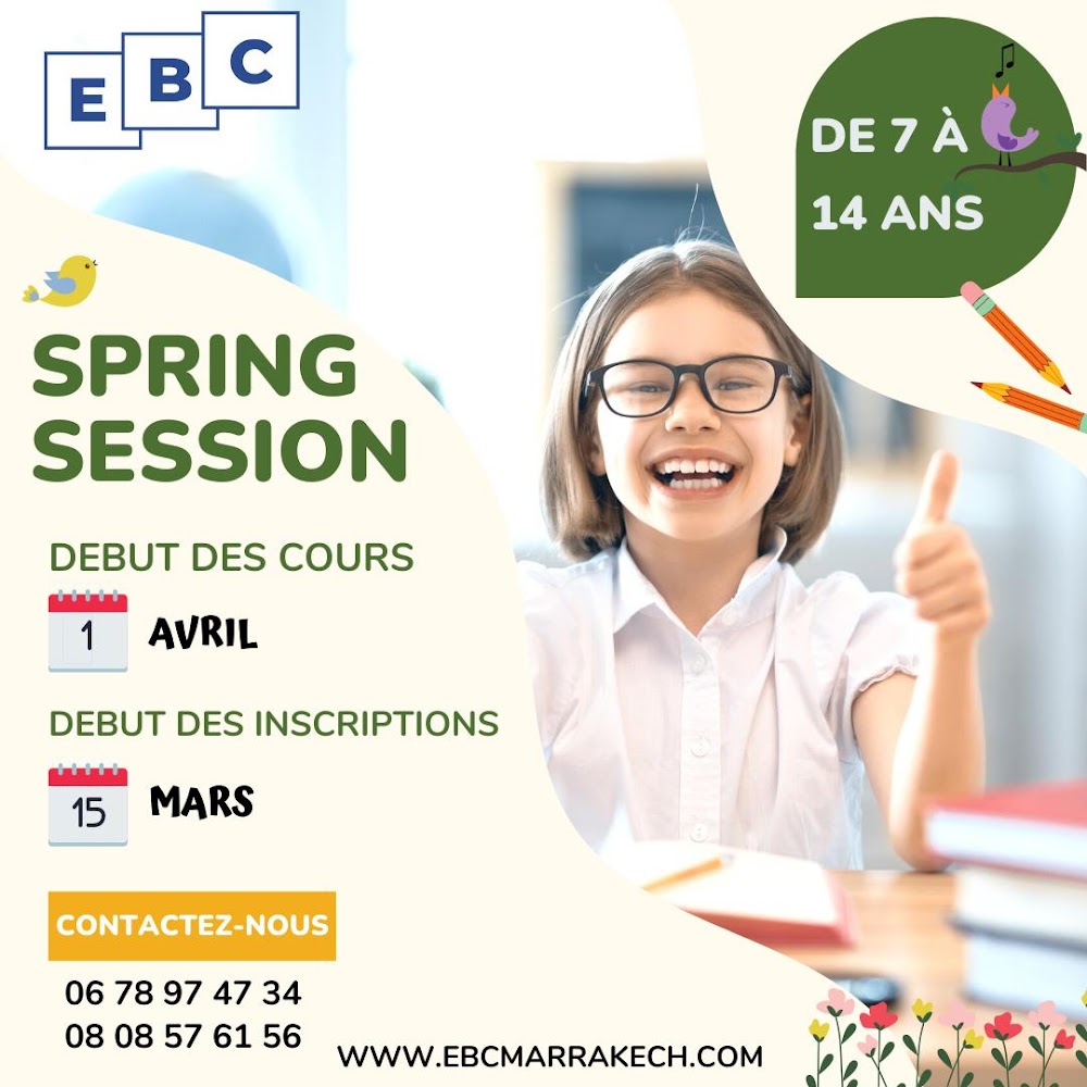 Professional training academy (PTA) - Marrakech