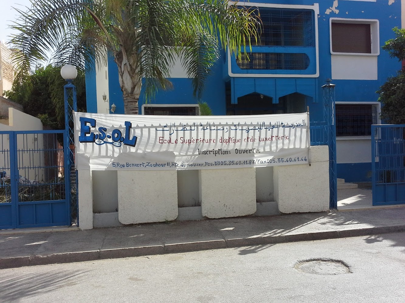 Ecole Supérieure d’Optique et de Lunetterie ESOL - Fès