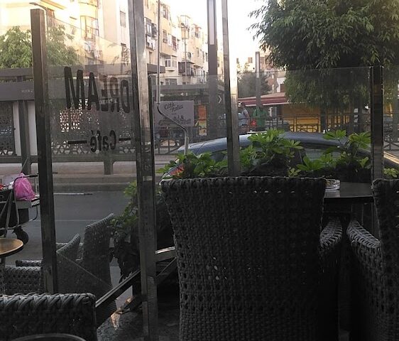 Dream Martil - Casablanca - +212 663-853096