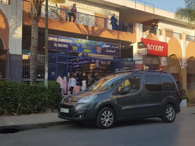 Baby Shop Slj - Sala Al Jadida -