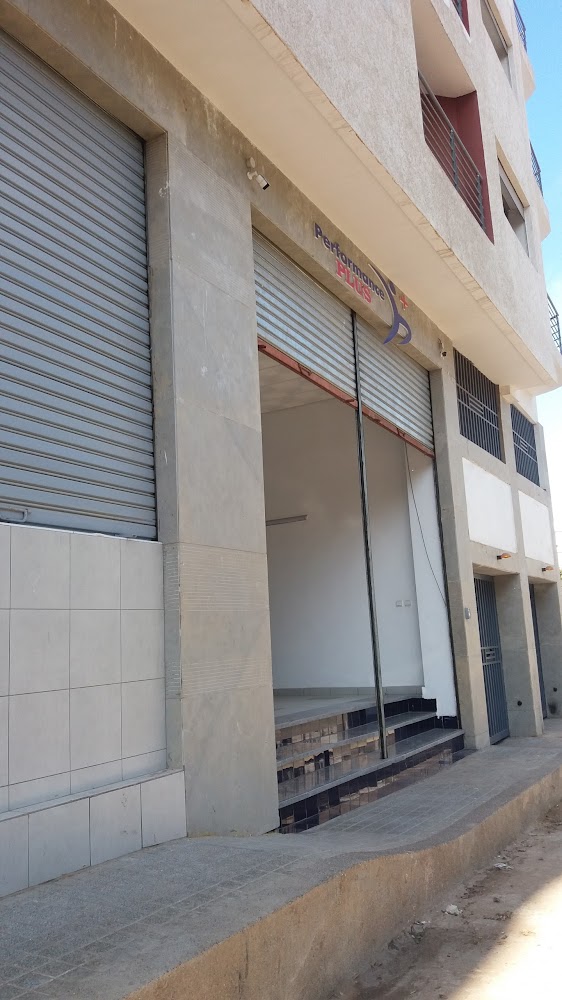 Performance Plus Salle De Sport - Casablanca
