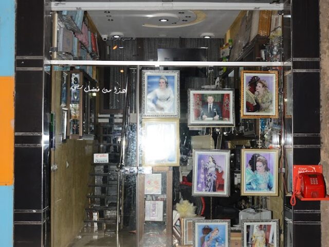 Labo Photo Timo - Salé - +212 661-730101