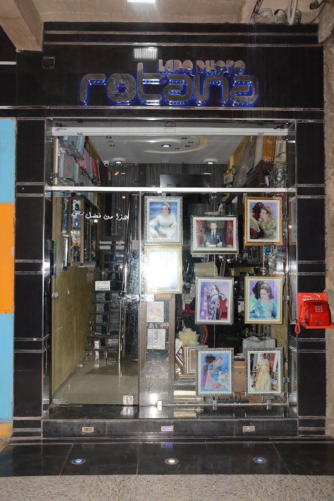 Labo Photo Timo - Salé