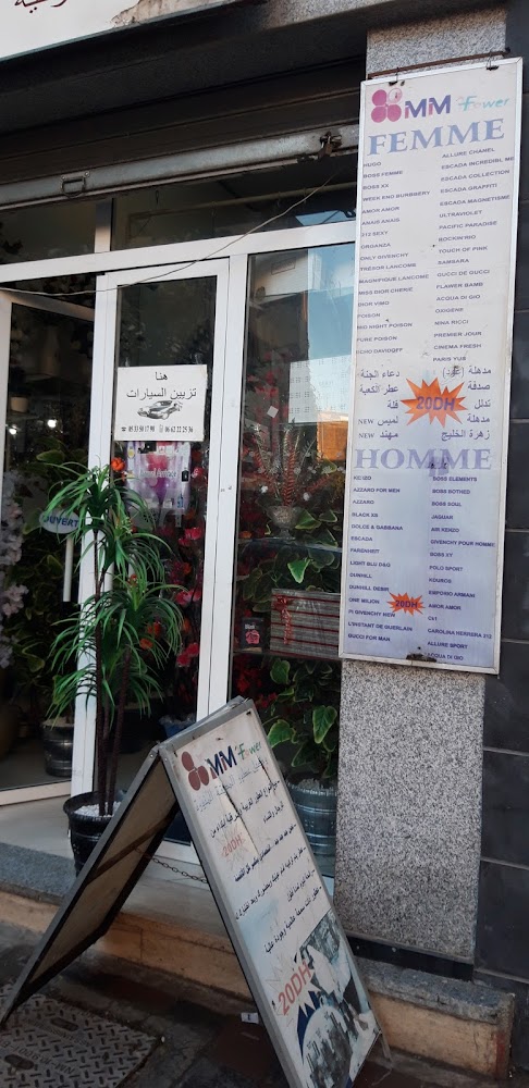 Parfumerie Et Fleurs