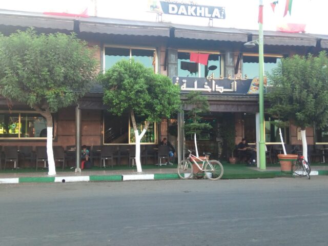 Salon De Thé Dakhla - Ksar El-Kébir -