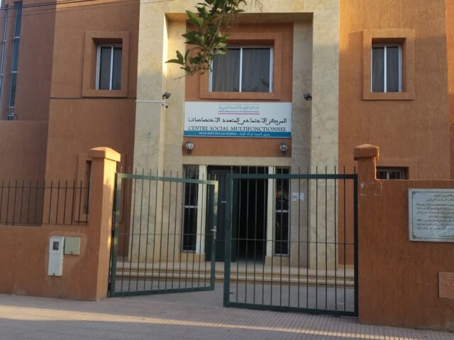 Centre sociale multifonctionnel - Ouled Nemma -