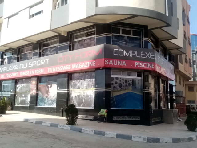 City Form - Tanger - +212 80-8580947