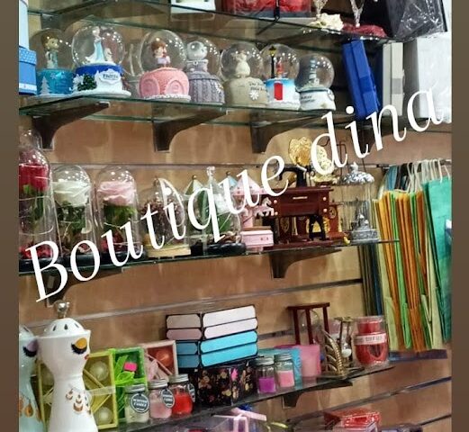 Boutique Dina - Nador -