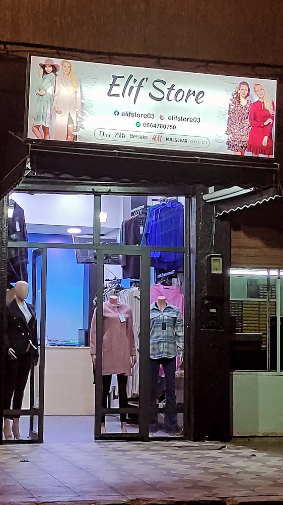ELIF STORE - Safi