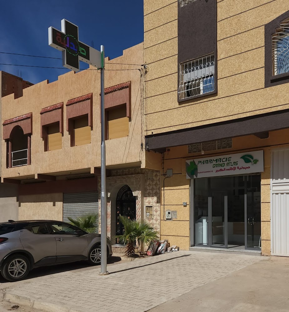 PHARMACIE GRAND ATLAS - Midelt