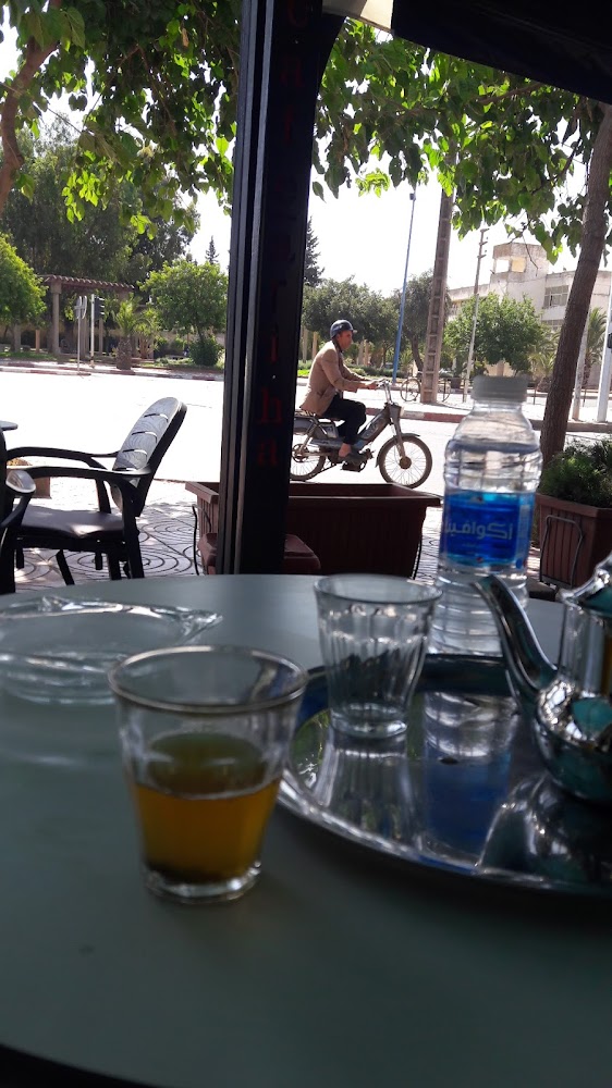 Cafe Ariha - Khouribga