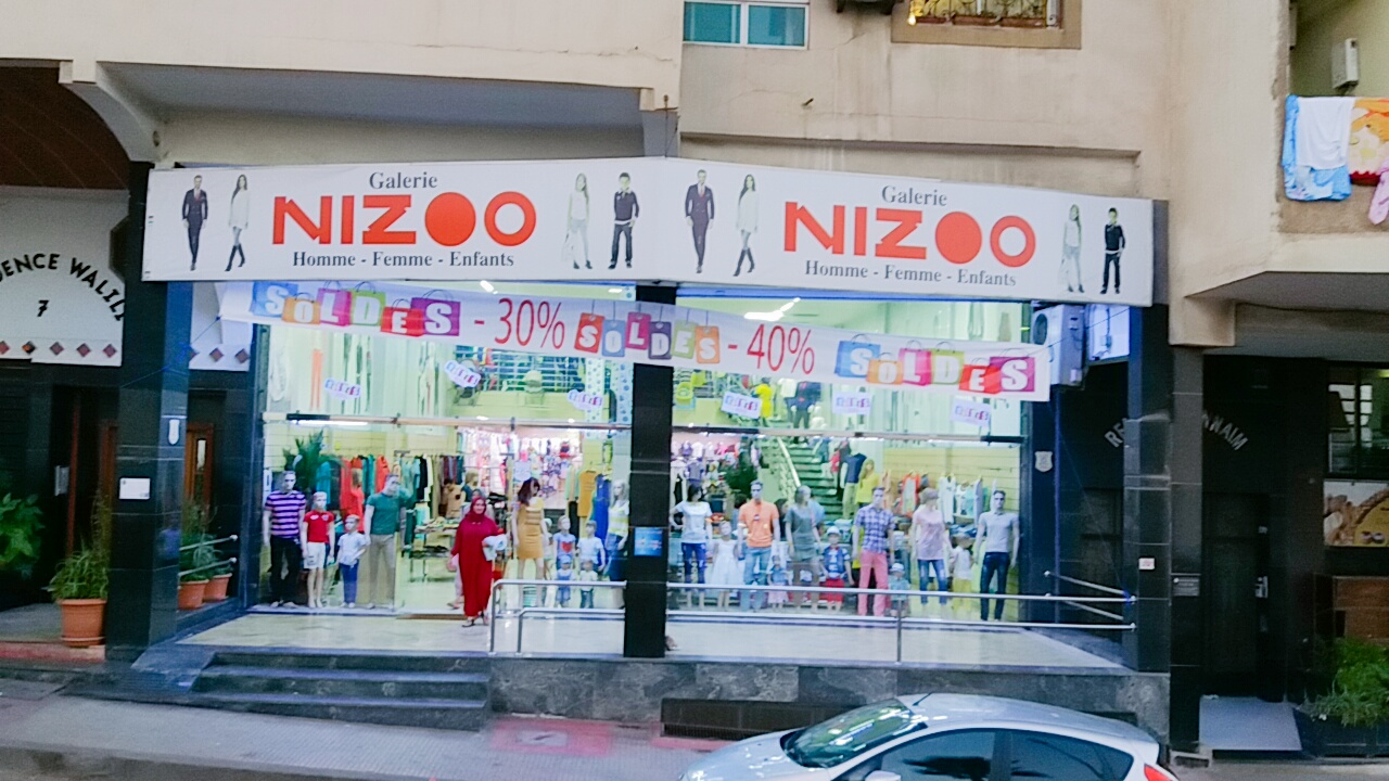 Galerie NIZOO