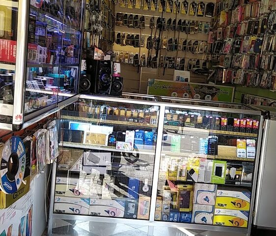 AHRAS SHOP - Tanger - +212 633-272102