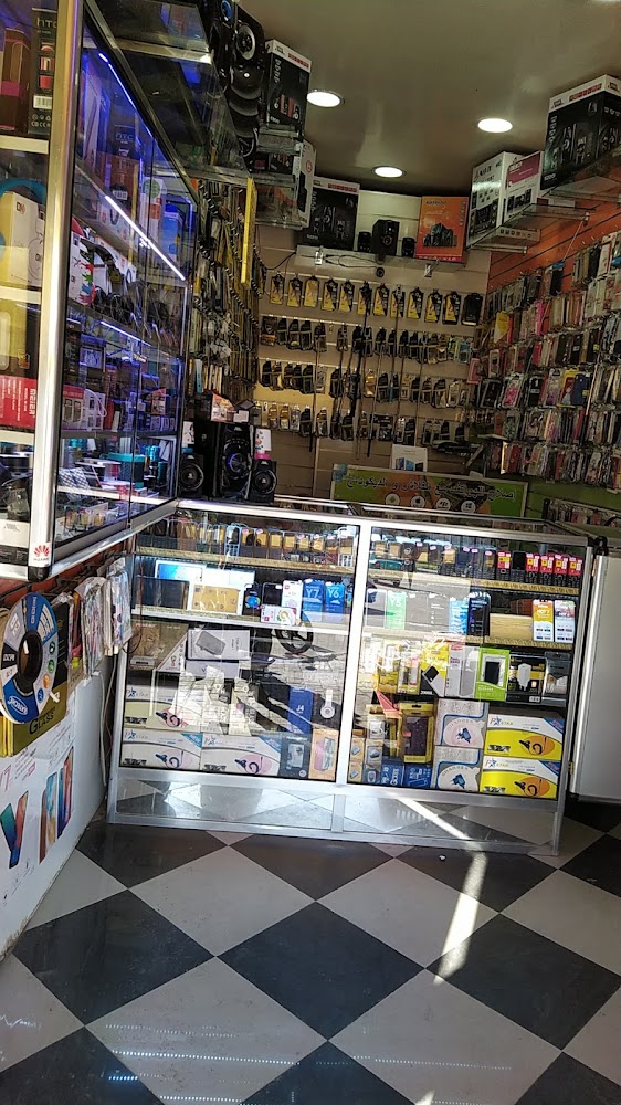 AHRAS SHOP - Tanger - +212 633-272102