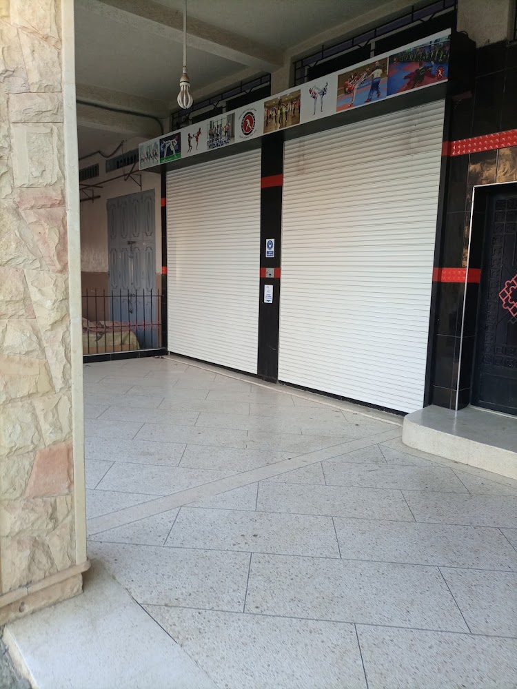 جمعية الضحى - Témara