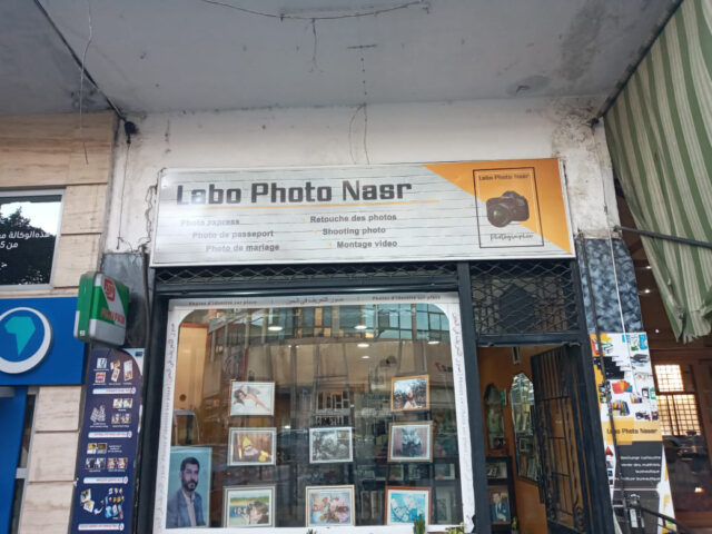 Labo photo NASR - Meknès - +212 773-839033