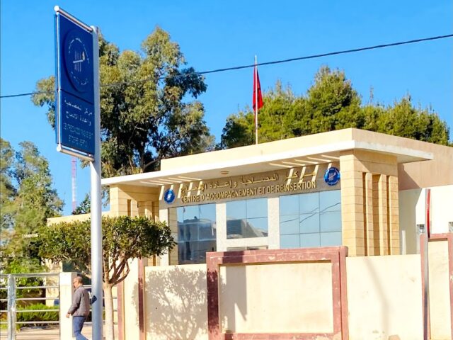 centre d'accompagnement et de réinsertion ‏مركز المصاحبة وإعادة الإدماج - Oujda -