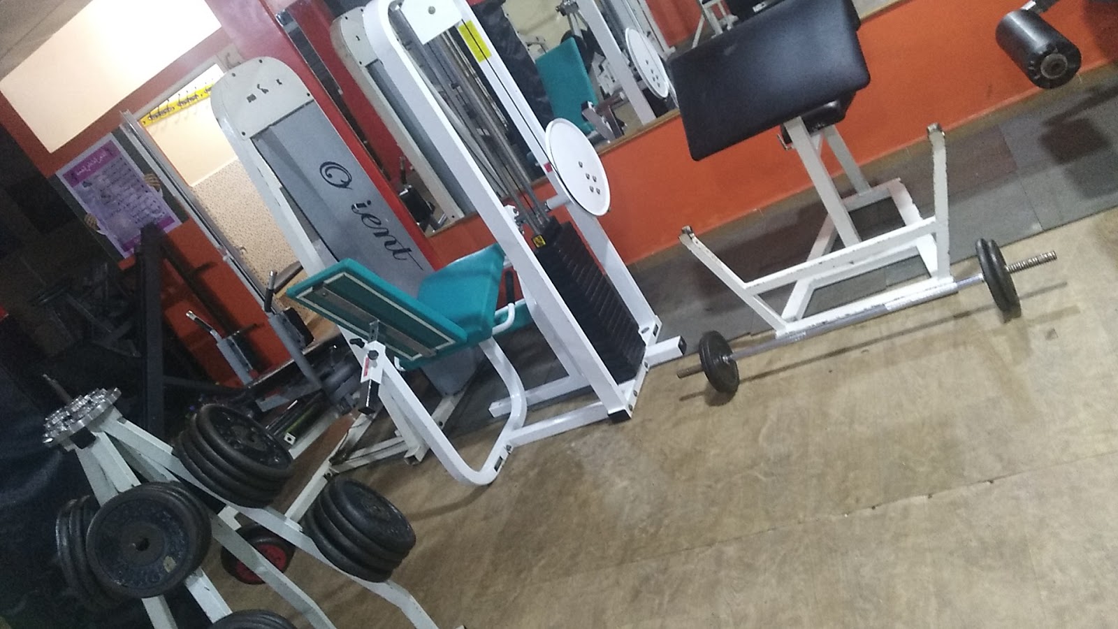 GYM LAMIM FITNESS - Témara