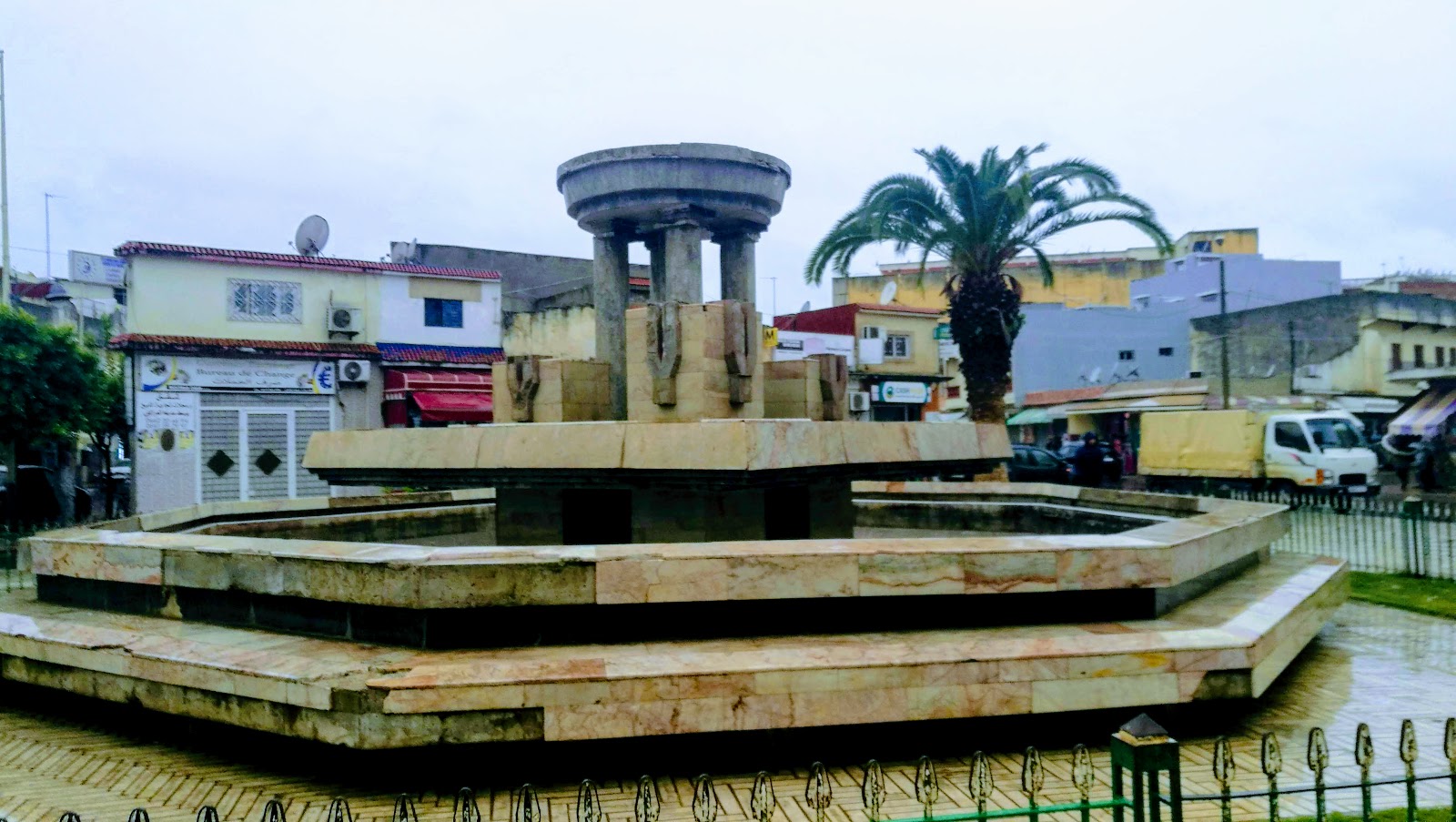 Maison Qouna - Ksar El-Kébir