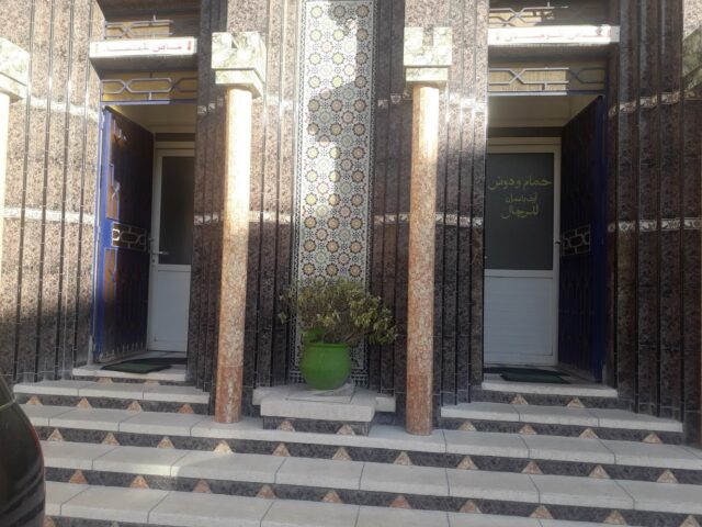 حمام ايت باعمران - Dcheira El Jihadia - +212 5288-36241
