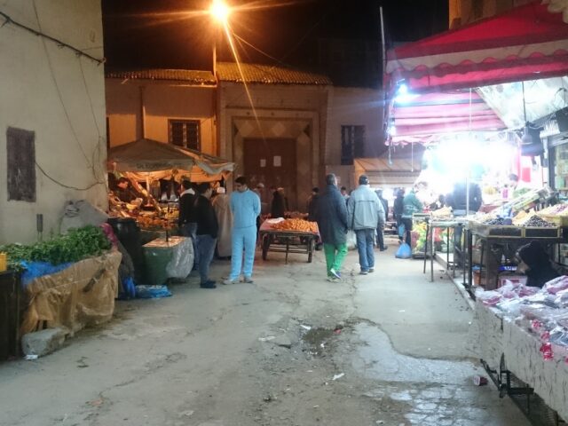 Comptoir Electroménager El Ghorfi - Azrou - +212 5355-62408